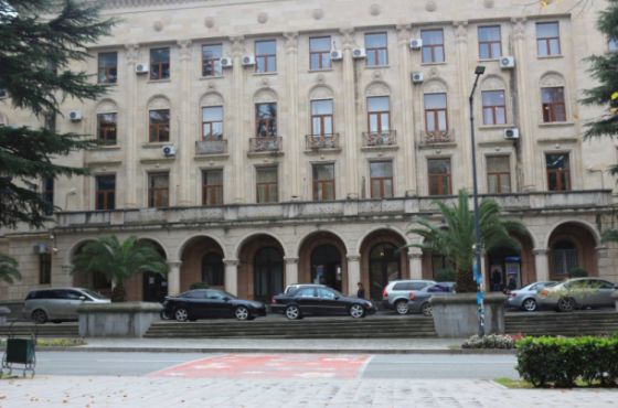 ახალი პროგრამები, რომლებიც 2022 წელს დაფინანსდება  