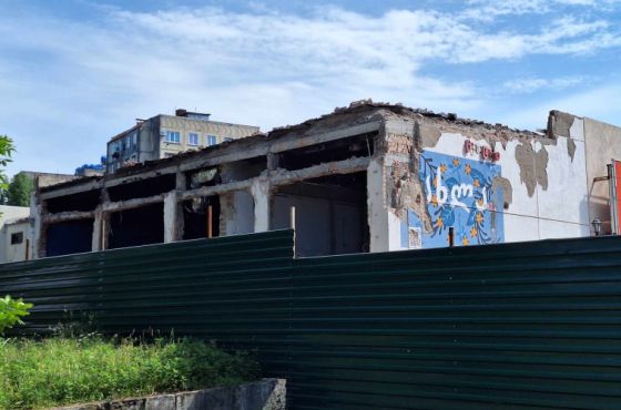 "სულიკოს" ყოფილ შენობას ანგრევენ