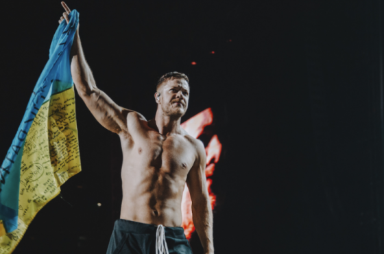 Imagine Dragons-მა უკრაინის მხარდამჭერი კლიპი გამოუშვა