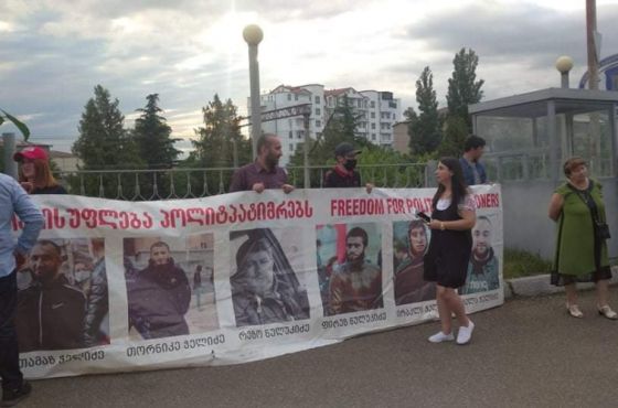 დაპირისპირება ქუთაისის საქალაქო სასამართლოსთან