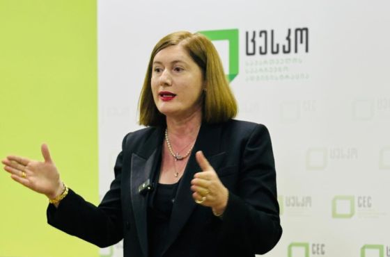 15:00 საათის მონაცემებით, ქუთაისში ხმა 56 312-მა ამომრჩეველმა მისცა