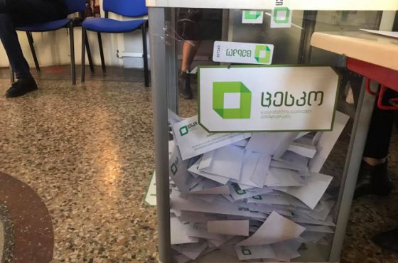 "ნაცონალური მოძრაობა"  სამტრედიაში  ხმების ხელახლა დათვლას ითხოვს