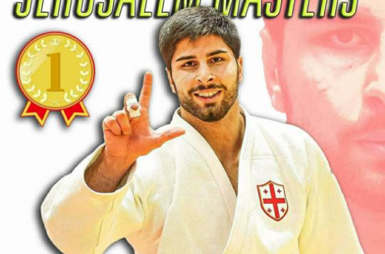 ილია სულამანიძე იერუსალიმის მასტერსის გამარჯვებულია