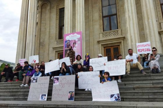 ქუთაისის სოლიდარობა აქონდროპლაზიის მქონე ბავშვებსა და მათ მშობლებს