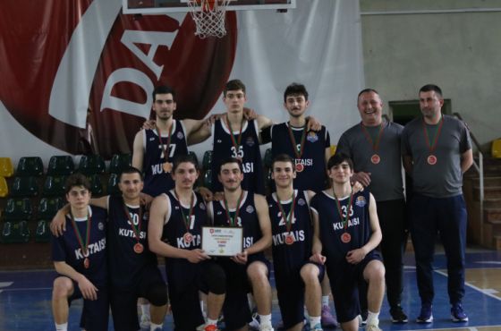 ქუთაისის საკალათბურთო გუნდი 18 წლამდელთა "A" ლიგის ბრინჯაოს პრიზიორი გახდა