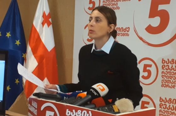 "ვითხოვთ უბნების ხელახლა გადათვლას" - ხატია დეკანოიძე 