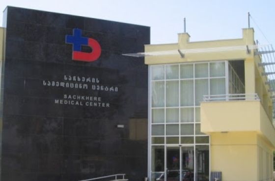 იმერეთში მეოთხე საკარანტინო ზონა დაემატა