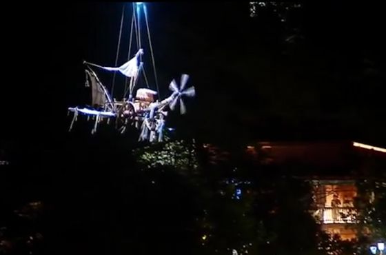 „ცათმფრენის“ გადაფრენა - რეზო გაბრიაძის ხსოვნის საღამო თეთრ ხიდზე