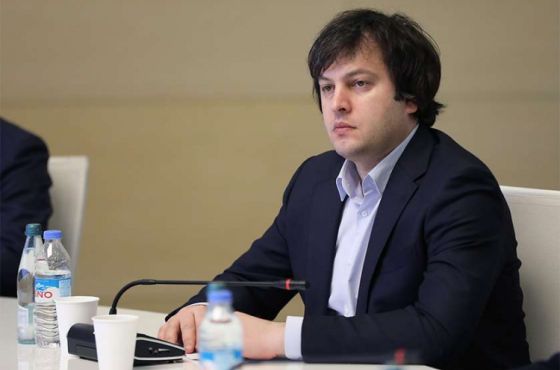 ფიზიკურ პირებს ჯამში 590 მილიონის საგადასახადო დავალიანება გაუნულდებათ - ირაკლი კობახიძე