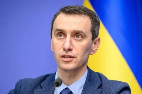 ,,თავდასხმის შედეგად დაიღუპა 198 ადამიანი, მათ შორის, 3 ბავშვი''- უკრაინის ჯანდაცვის მინისტრი