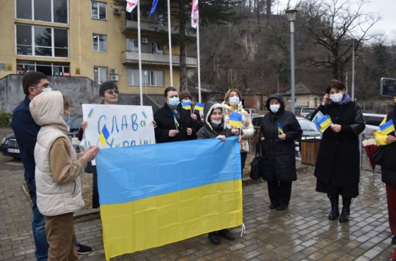 ხარაგაულში უკრაინას სოლიდარობა გამოუცხადეს