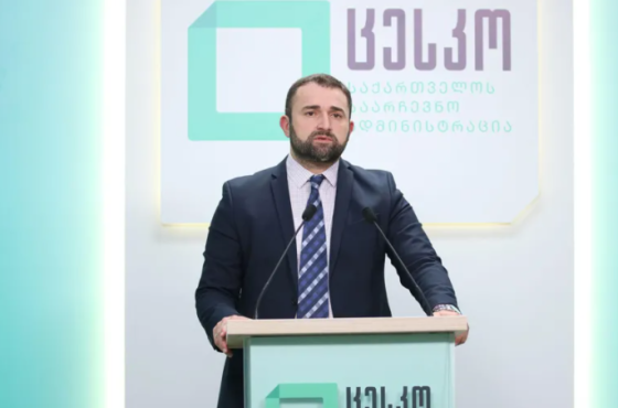 პარლამენტმა ცესკოს თავმჯდომარედ გიორგი კალანდარიშვილი აირჩია