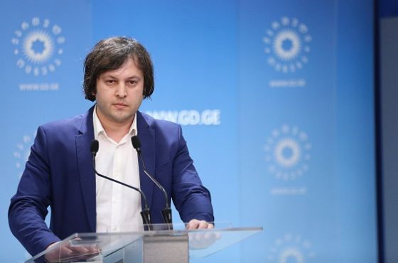 უკრაინაში ვიზიტს არ ვაპირებ - ირაკლი კობახიძე 