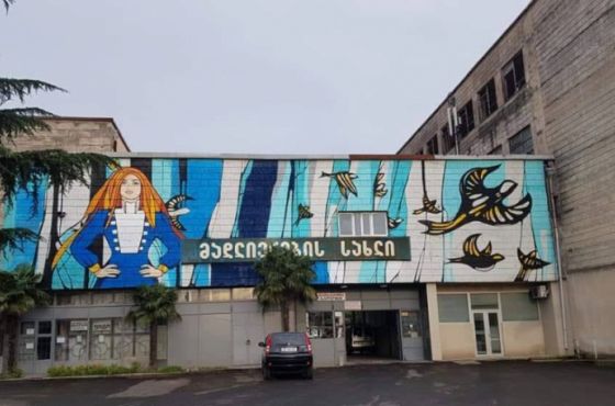 ,,ეს არის პოლიტიკური მასკარადი'' - ქუთაისი მერია ,,მადლიერების სახლში'' ულუფის შემცირების ბრალდებაზე