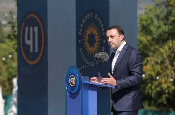 "მარტიდან ვგეგმავ ათ რეგიონში ჩასვლას"- ირაკლი ღარიბაშვილი წინასაარჩევნო კამპანიას იწყებს