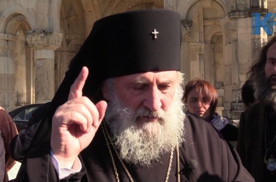 „ბიბლიის ასეთი წაკითხვა არის მკრეხელობა“ - თეოლოგი მიტროპოლიტ იოანე გამრეკელის ქადაგებაზე