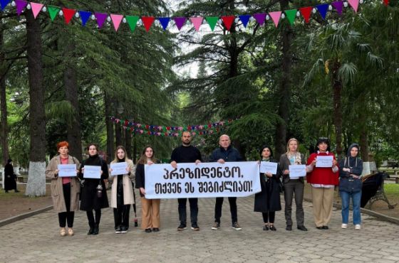  ქუთაისში, მედიის წარმომადგენლები გვარამიას შეწყალების მოთხოვნით პრეზიდენტს მიმართავენ