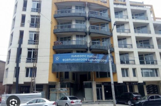 "რუსული კანონის" მხარდამჭერ აქციაზე ქუთაისიდან თბილისში ავტოკოლონა გაემართება 