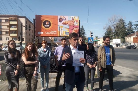 "ლეიბორისტული პარტია" ქუთაისში მიწისქვეშა გადასასვლელების მოწსერიგებას ითხოვს