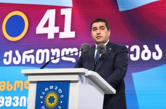 XI მოწვევის პარლამენტის თავმჯდომარე შალვა პაპუაშვილი გახდა