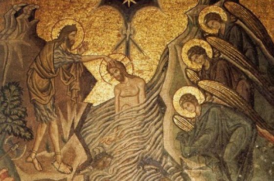 დღეს მართმადიდებლური სამყარო ნათლისღებას აღნიშნავს