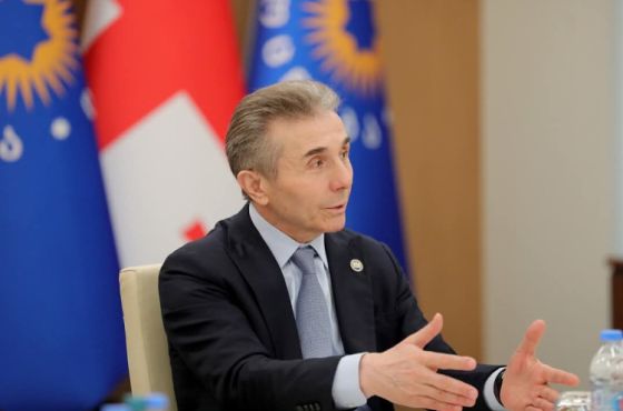 ამერიკის შეერთებულმა შტატებმა ბიძინა ივანიშვილს ფინანსური სანქციები დაუწესა 