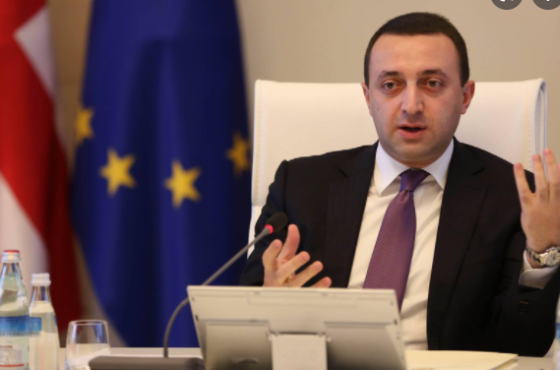 ტურისტულ სექტორს 2021 წლის ქონების გადასახადი ჩამოეწერება