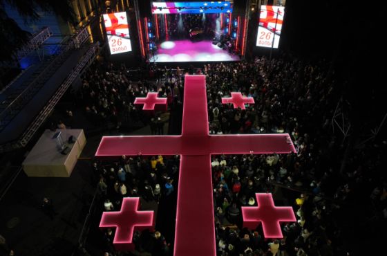 რომელი პარტიები უერთდებიან პრეზიდენტის „ქართულ ქარტიას“ 