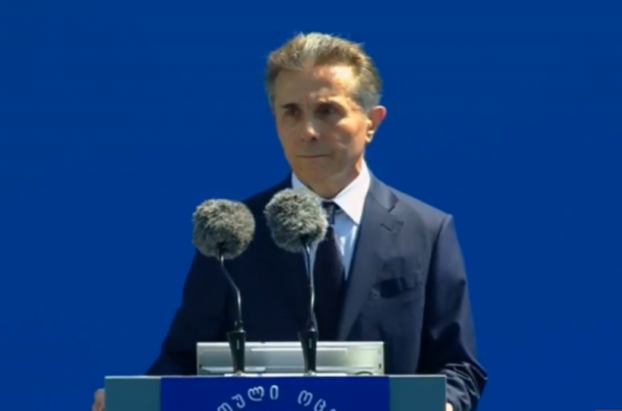 გიორგი გახარიას ქმედება იყო საკუთარი გუნდის ღალატი - ბიძინა ივანიშვილის განცხადება 