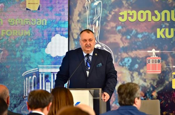 სად გააგრძელებს  საქმიანობას ქუთაისის ყოფილი მერი 