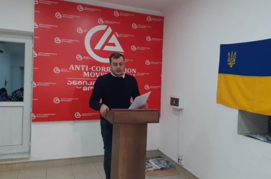 "მაშინ როდესაც ასეთი მძიმე სოციალური ფონია 2023 წლის ბიუჯეტის დიდი ნაწილი ხელფასებზეა გათვლილი"