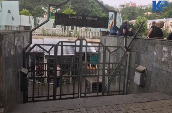 რაზე შეთანხმდნენ  მოვაჭრეები და "გვირაბი 95"-ის მეპატრონე