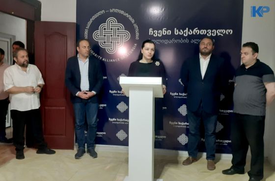 თეატრიდან პოლიტიკაში - თორნიკე მარჯანიშვილი ოპოზიციური პარტიის ქუთაისის ოფისს უხელმძღვანელებს