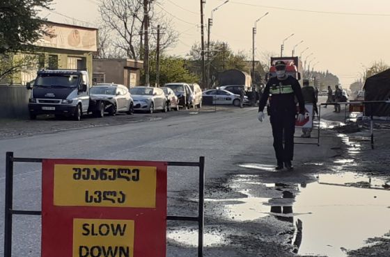 რომელი შეზღუდვები იხსნება პირველი ივნისიდან