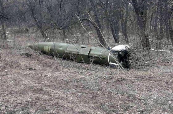 რუსეთმა უკრაინის დასაბომბად ბელარუსის საჰაერო სივრცე გამოიყენა