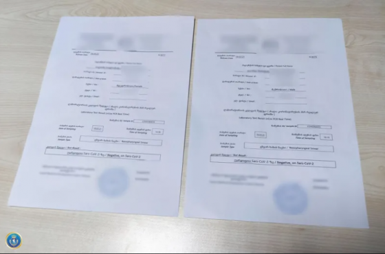 იმერეთის რეგიონში პისიარ კვლევის გაყალბების ბრალდებით ერთი პირი დააკავეს