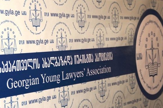 საია: საარჩევნო პროცესები მნიშვნელოვანი დარღვევებით დაიწყო