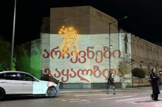 "დაიბრუნე ხმის უფლება" - სამოქალაქო აქტივისტების პერფორმანსი ქუთაისში