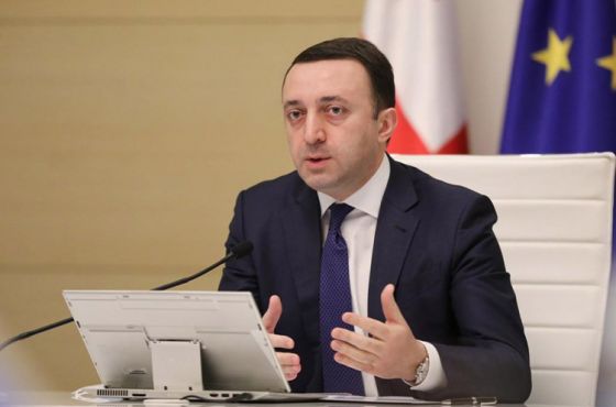 იმერეთში საბრძოლო განწყობაა - ირაკლი ღარიბაშვილი ქუთაისში პარტიულ აქტივს შეხვდა 