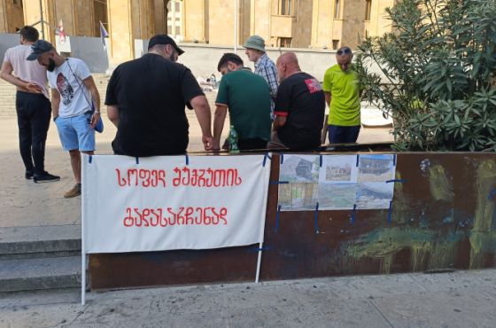 "მოლაპარაკებების წარმოება კომპანიის საქმეა" - პრემიერი შუქრუთის მოსახლეობის პროტესტზე