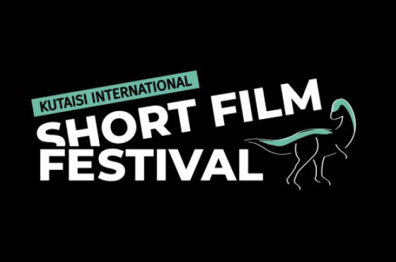 ქუთაისის კინოფესტივალი შეფერხებებით და მხარდაჭერით
