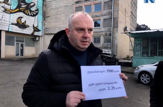 ,,უფასო სასადილოს ბენეფიციარებს ულუფა შეუმცირეს, მერს კი 5 500 ლარი არ ჰყოფნის'' - შუშანია