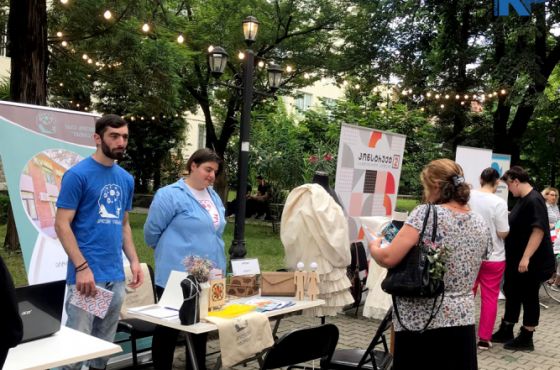 400-მდე სამუშაო ადგილი - ქუთაისში დასაქმების ფორუმი მიმდინარეობს 