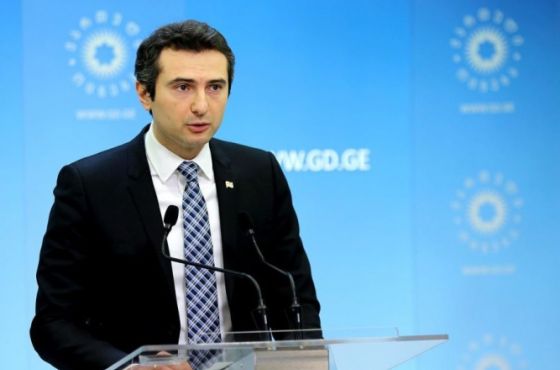  პარლამენტის თავმჯდომარემ თანამდებობა დატოვა 