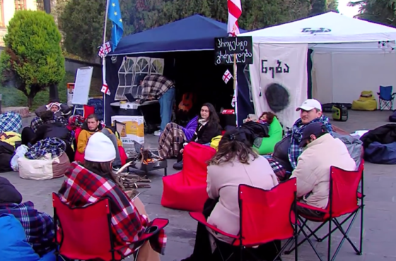 დღეს თესეუს სტუდენტების სოლიდარობის აქცია გაიმართება