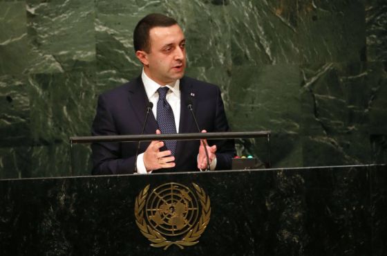 ირაკლი ღარიბაშვილი გაეროს გენერალური ასამბლეის სესიის მონაწილეებს დღეს მიმართავს