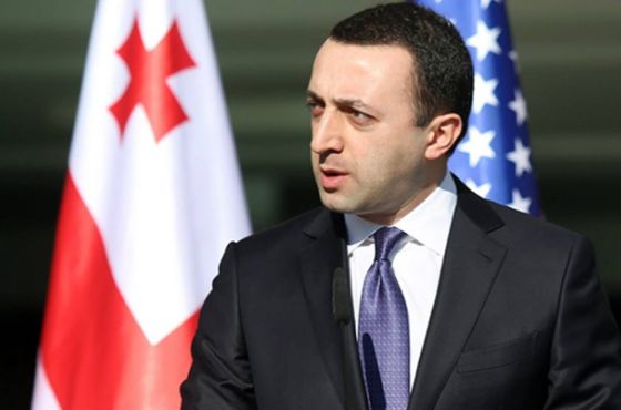 ,,ვაპირებთ გავხსნათ ფარმაცევტული ბაზარი თურქეთთან''- ირაკლი ღარიბაშვილი