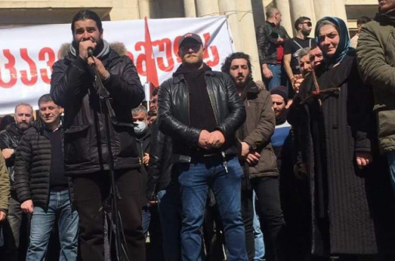 რიონის ხეობის "მცველები" ღამეს ქუთაისის ცენტრში გაათევენ