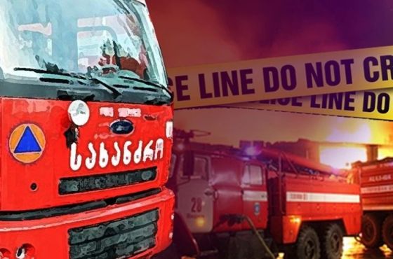 ხანძარი ქუთაისში, ანჯაფარიძის ქუჩაზე - დაშავებულია ერთი პირი