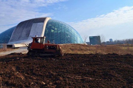 ქუთაისში, პარლამენტის ყოფილ შენობაში 2025 წელს ტექნოლოგიური ჰაბი გაიხსნება